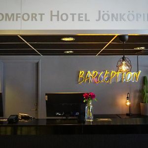 Comfort Hotel Joenkoeping